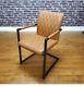 Retro Vintage Tan Leather Metal Frame Cantilever Dining Carver Side Chair