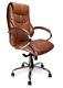 Sandown Tan Leather Executive Computer Home Office Chair Graded 95% (rrp £350)