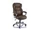 Staples'giuseppe' Brown Executive Leather Office Managers Chair + Free 24h Del