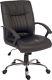 Teknik Office Milan Leather Faced Executive Office Chair Nylon Armrests And Chro