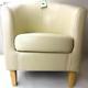 Tub Chair Cream Bonded Leather Armchair Living Dining Room Reception Office Sofa