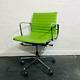 Used Elite Charles Eames Ea 108 Leather Executive Office Chair, Green