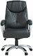 X-rocker Executive Height Adjustable Leather Effect Office Chair Black E44