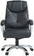X-rocker Executive Height Adjustable Office Chair Black Rkh09