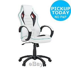 X-Rocker Height Adjustable Luxurious Office Gaming Chair White Argos on eBay