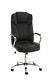 Xxl Heavy Duty Office Chair Xanthos Swivel Adjustable Leather Iron Seat Tilt New